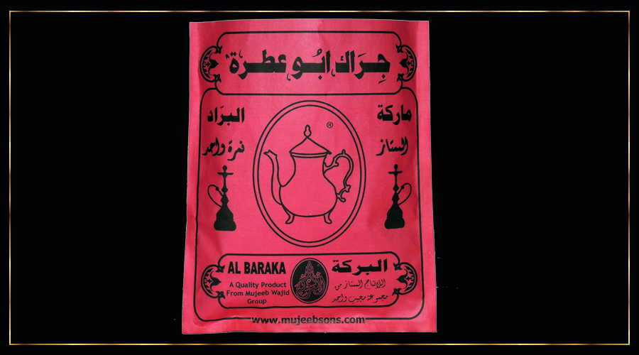 cuban tobacco fume Cuban Tobacco - Fume Salts